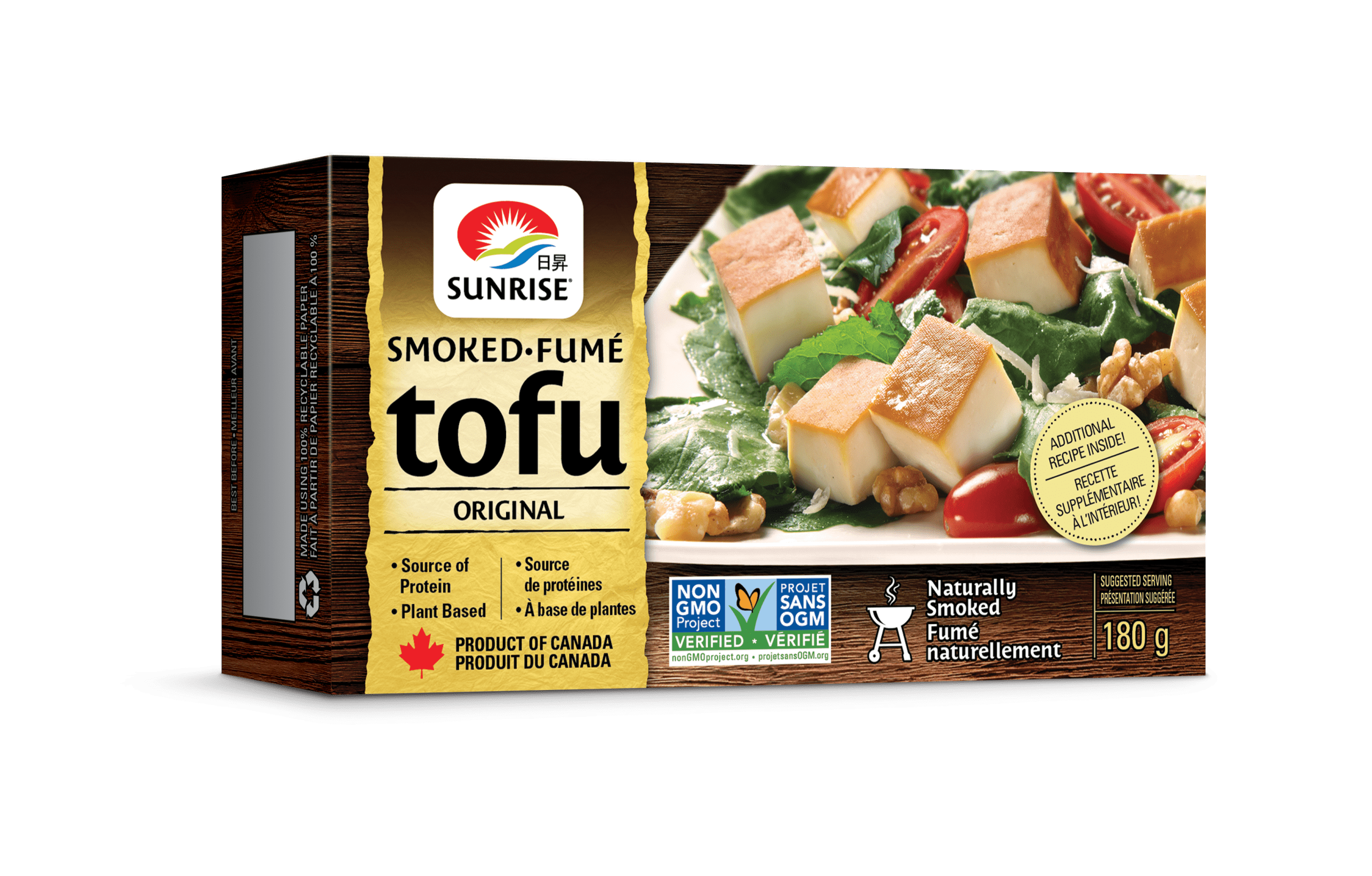 CEREAL BIO Tofu fumé à cuisiner bio