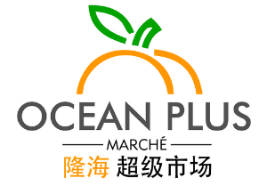 Marche Ocean Plus